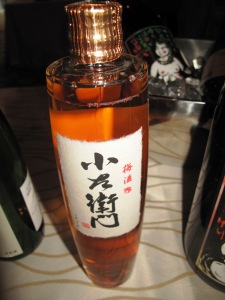 A delightful plum sake